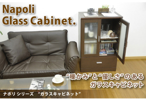 Napoli(ナポリ) Glass Cabinet(ガラスキャビネット) 幅59cm ナチュラル 説明8