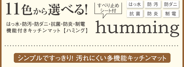 イメージ画像3