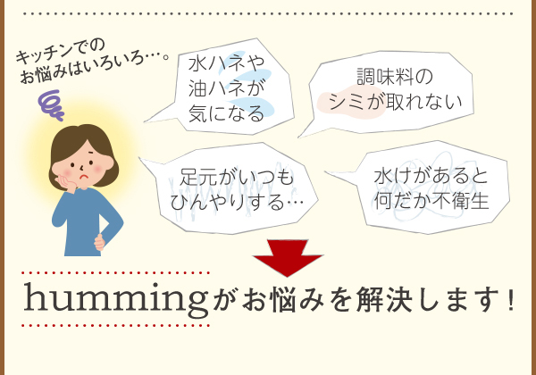 イメージ画像4