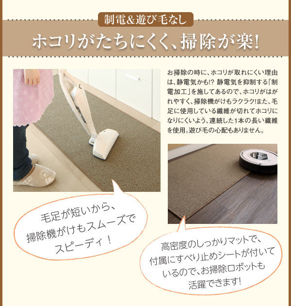 イメージ画像6