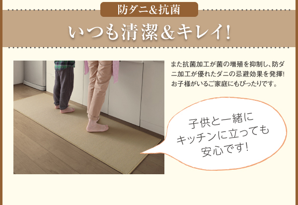 イメージ画像7