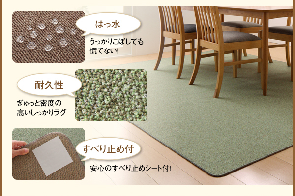 イメージ画像2