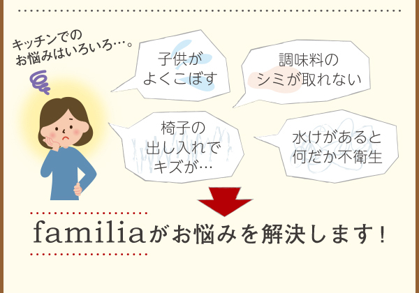 イメージ画像4