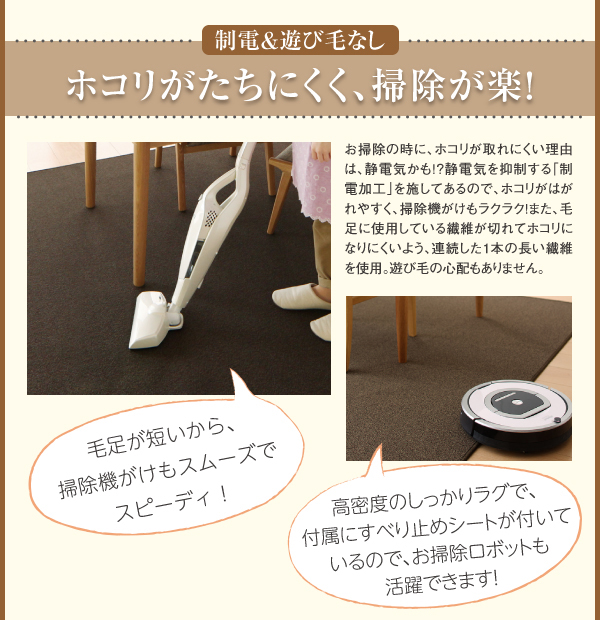 イメージ画像6