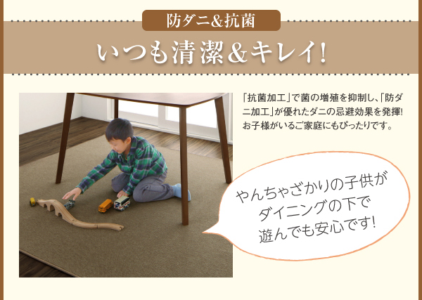 イメージ画像7