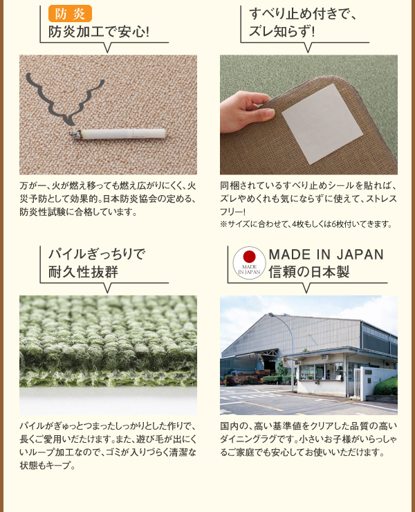イメージ画像9