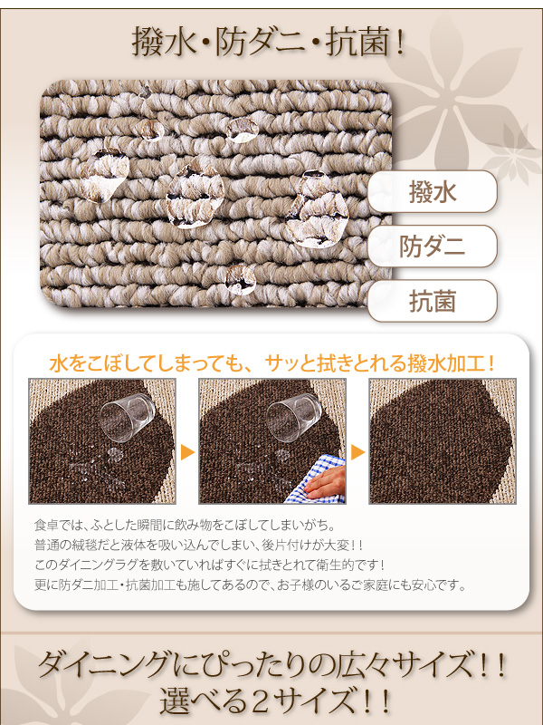 イメージ画像2