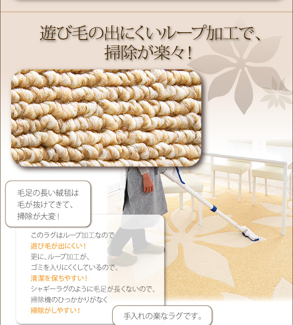 イメージ画像4