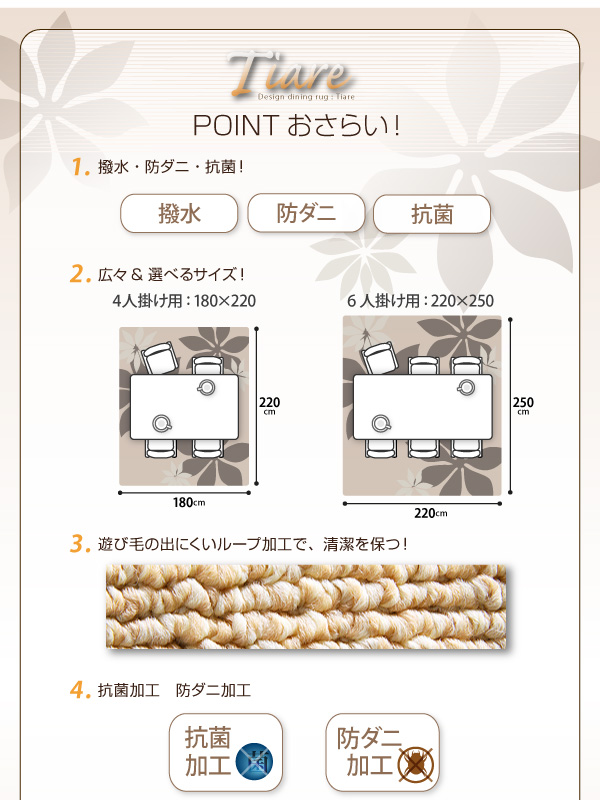 イメージ画像9