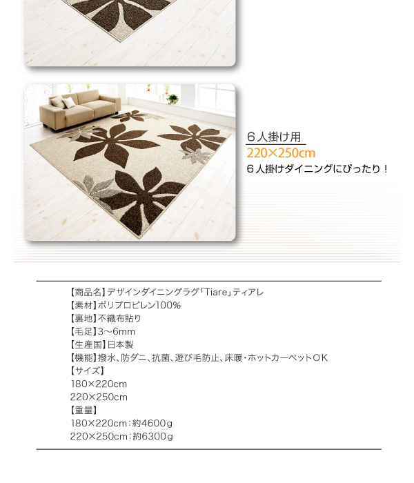 イメージ画像13