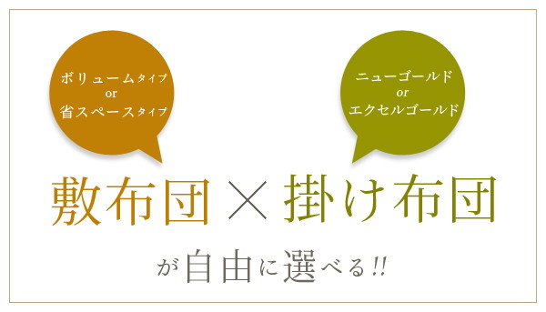 PR画像