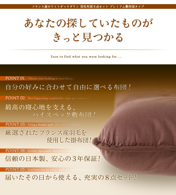PR画像