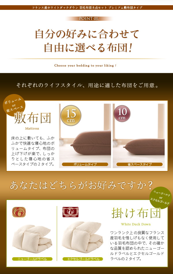 PR画像