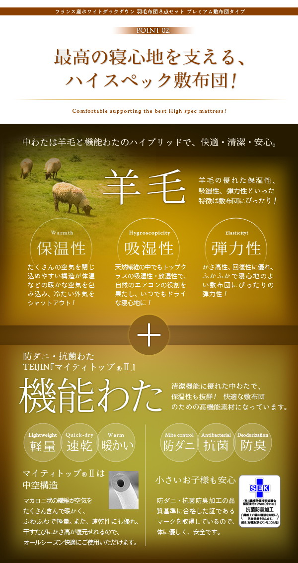 PR画像