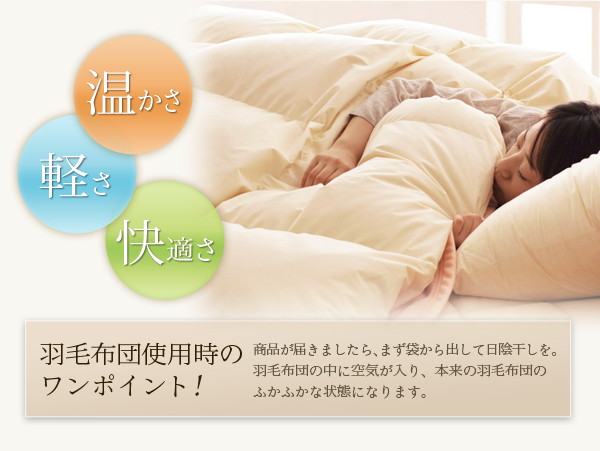 PR画像