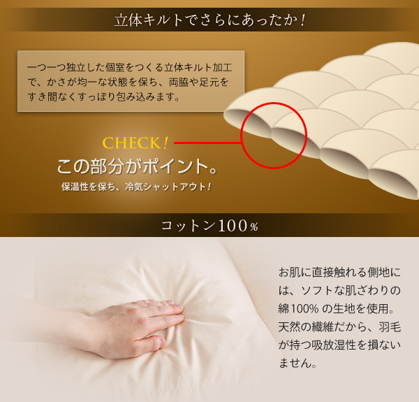 PR画像