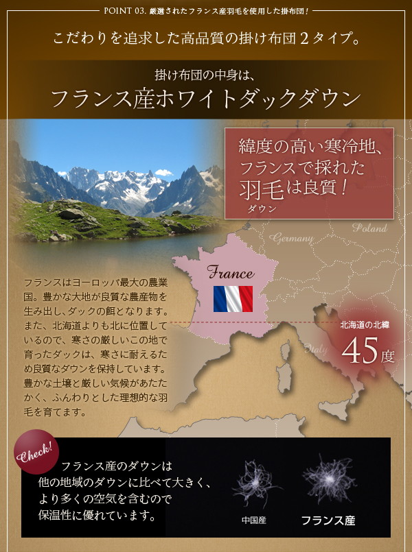 PR画像