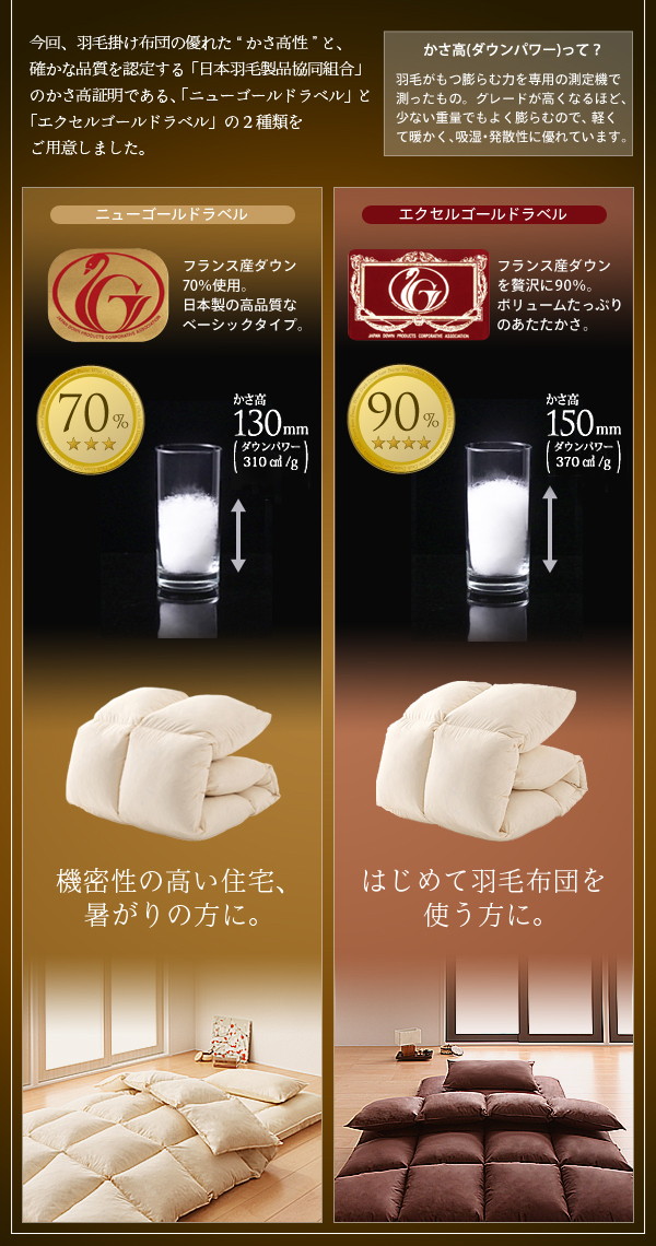 PR画像
