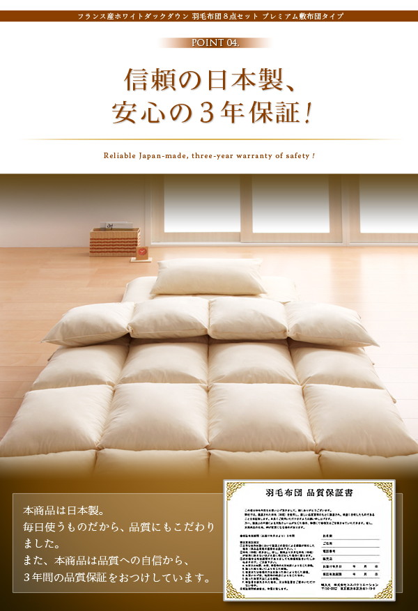 PR画像