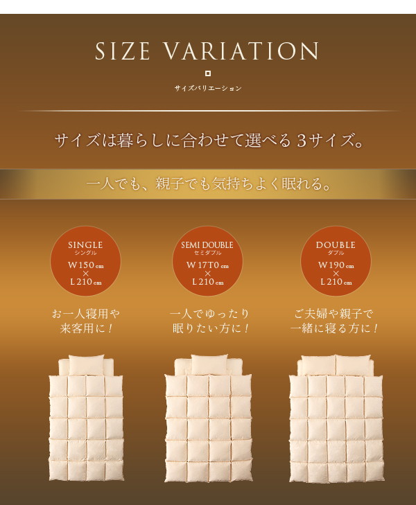 PR画像