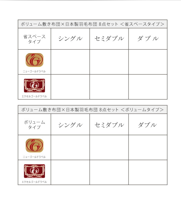 PR画像