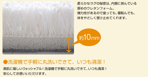 ラグマット pure カーキ 130×190cm ふんわり、なめらか!マイクロファイバーラグ pure ピュア