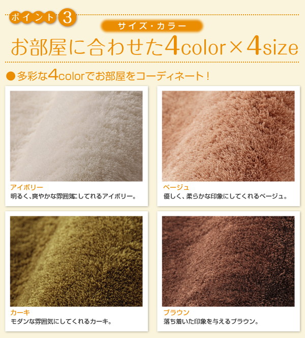ラグマット pure カーキ 130×190cm ふんわり、なめらか!マイクロファイバーラグ pure ピュア