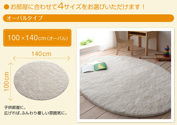 ラグマット pure カーキ 130×190cm ふんわり、なめらか!マイクロファイバーラグ pure ピュア