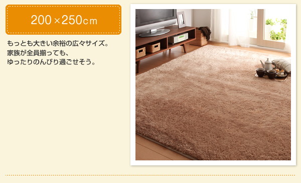 ラグマット pure カーキ 130×190cm ふんわり、なめらか!マイクロファイバーラグ pure ピュア