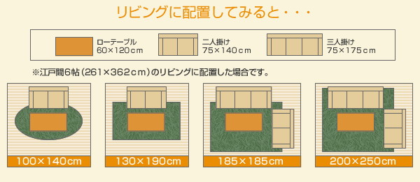 ラグマット pure カーキ 130×190cm ふんわり、なめらか!マイクロファイバーラグ pure ピュア