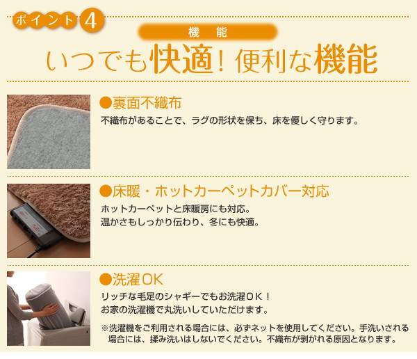 ラグマット pure カーキ 130×190cm ふんわり、なめらか!マイクロファイバーラグ pure ピュア