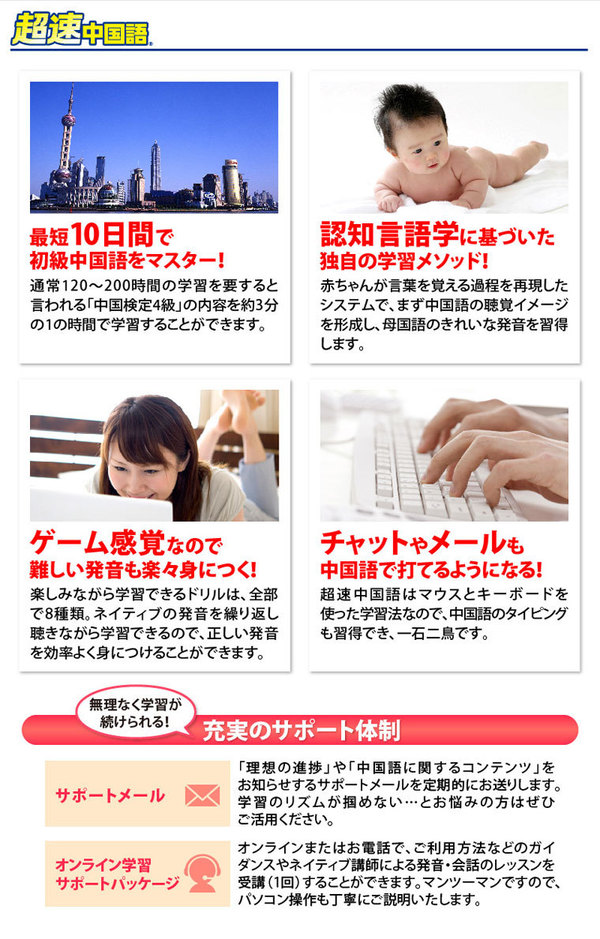 PR画像