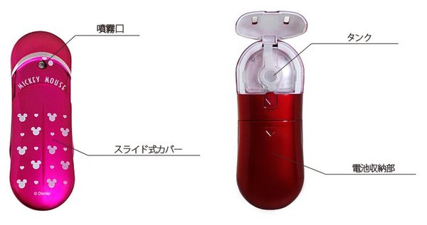 画像3：ディズニーミッキー ビューティケアナノミスト（巾着＆ボトル付） レッド