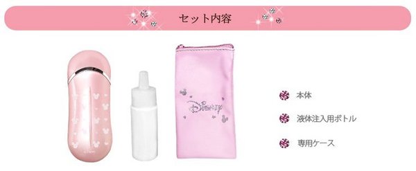 画像5：ディズニーミッキー ビューティケアナノミスト（巾着＆ボトル付） レッド
