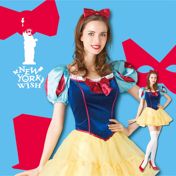 【コスプレ】 New York Wish(ニューヨークウィッシュ) NYW アップルプリンセス