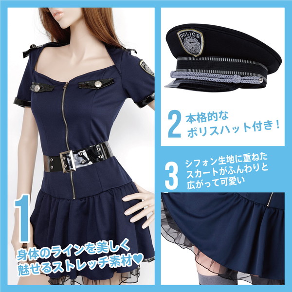 【コスプレ】 New York Wish(ニューヨークウィッシュ) NYW ワンピースポリス