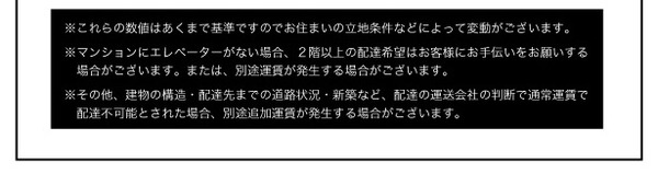 ソファーセット 5点セット WHITE ホワイト シンプルモダンシリーズ WHITE ホワイト ハイバックフロアコーナーソファ