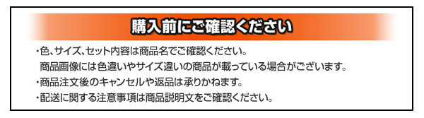 ソファーセット ホワイト フロアコーナーソファ LOWARD ロワード