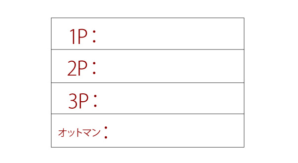 ソファー 3人掛け【BARNEY】バイキャストブラック 木肘レトロソファ【BARNEY】バーニー