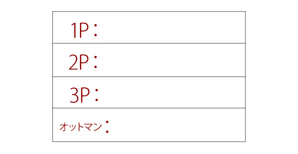 ソファー 3人掛け モケットグリーン 木肘レトロソファ【MORNEY】モーニー