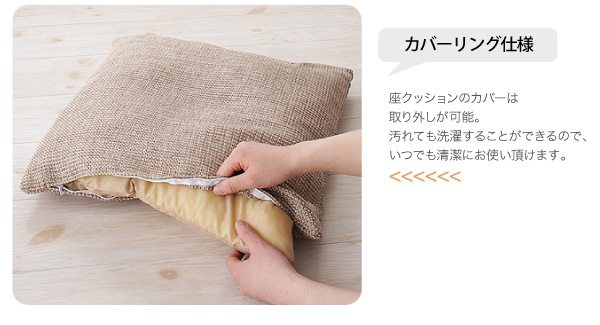 ソファーセット ベージュ リクライニングフロアコーナーソファ Lierl リール