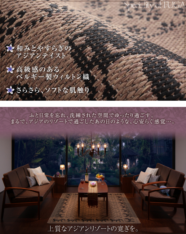 イメージ画像2