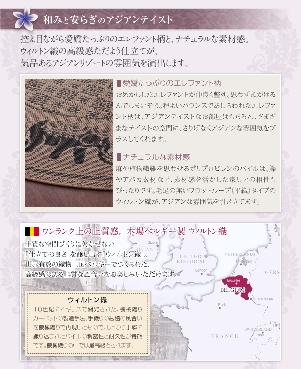 イメージ画像3