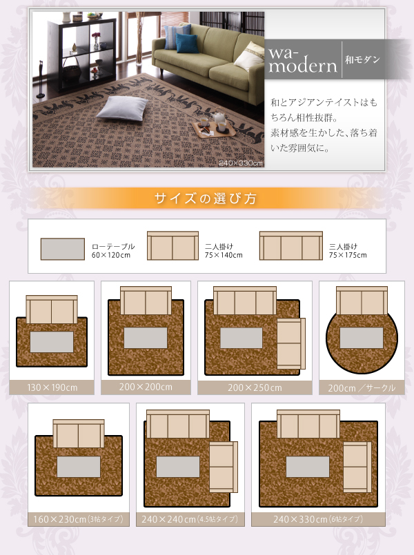 イメージ画像6