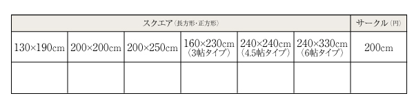 イメージ画像8