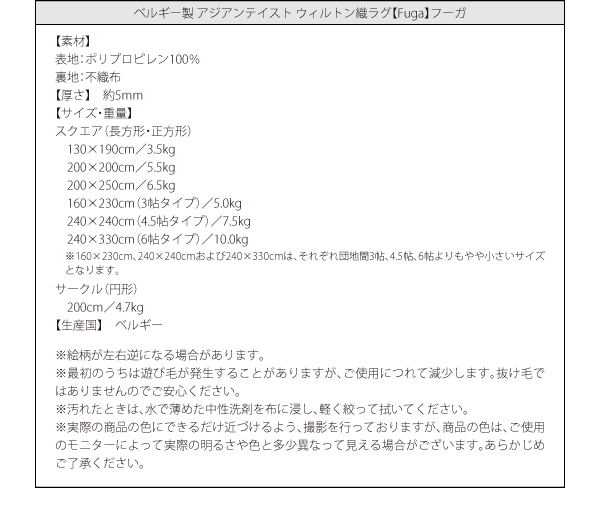 イメージ画像9
