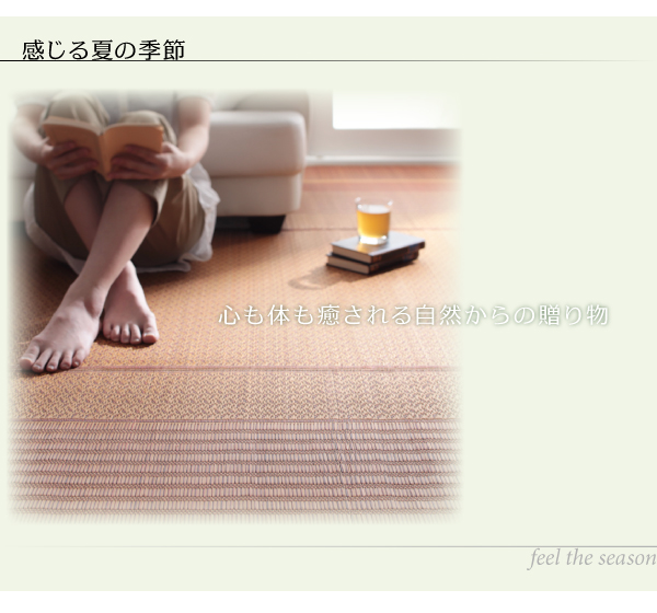 イメージ画像2