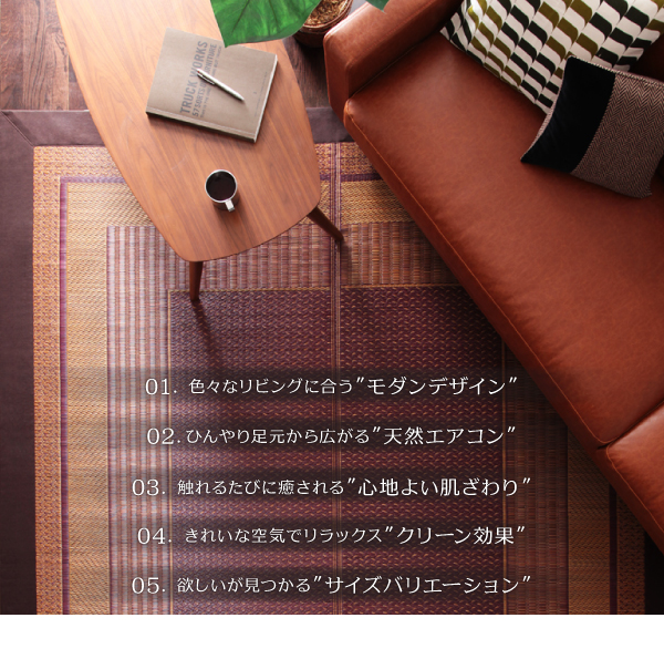 イメージ画像3