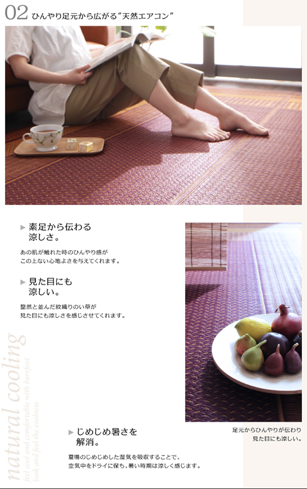 イメージ画像7