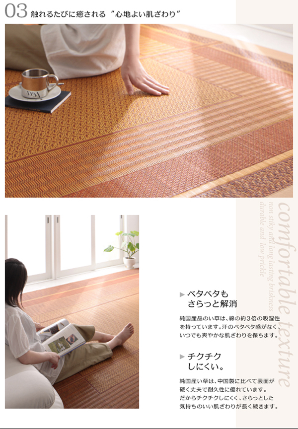 イメージ画像8